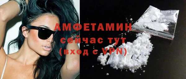 метадон Каменск-Шахтинский