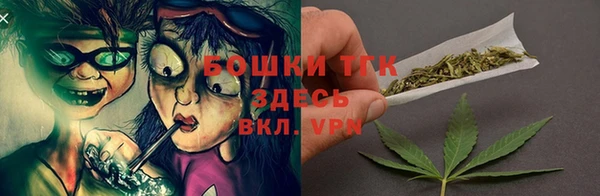 метадон Каменск-Шахтинский
