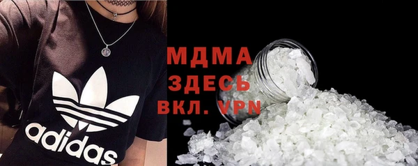 метадон Каменск-Шахтинский
