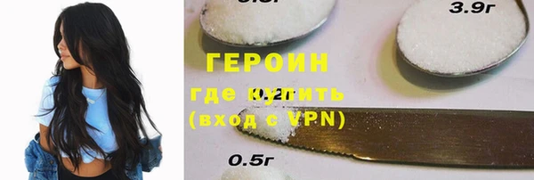 mix Каменка