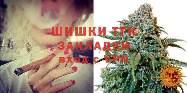 mix Каменка