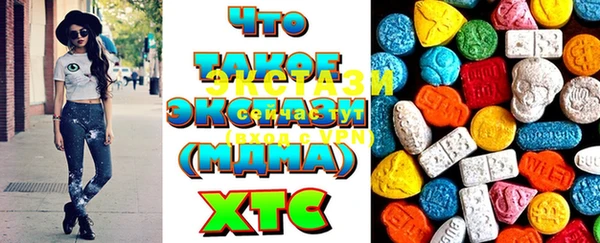 mix Каменка