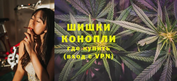 mix Каменка