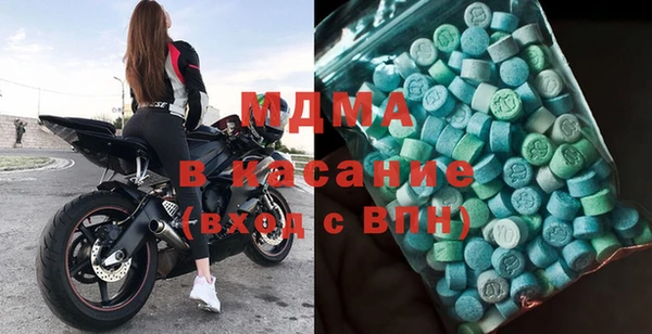 метадон Каменск-Шахтинский