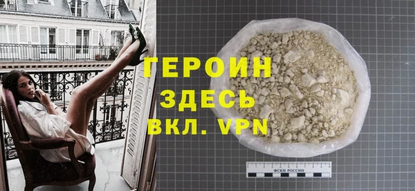 mix Каменка