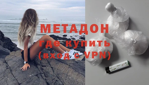 mix Каменка