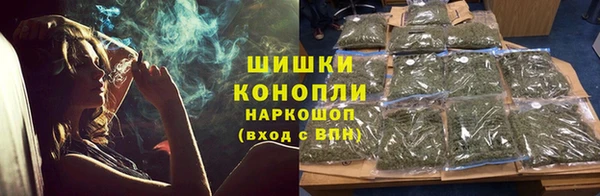 метадон Каменск-Шахтинский