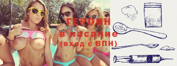 mix Каменка