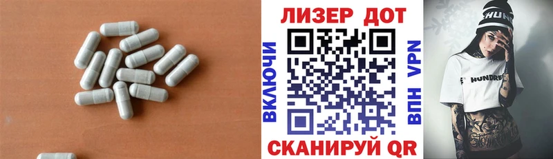 ЛСД экстази ecstasy  Купить  Кувшиново 
