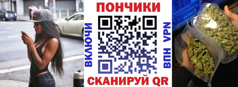 Купить закладки  Кувшиново  МАРИХУАНА марихуана 